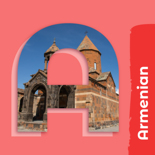 Armenian | Foreign Language | Online Courses