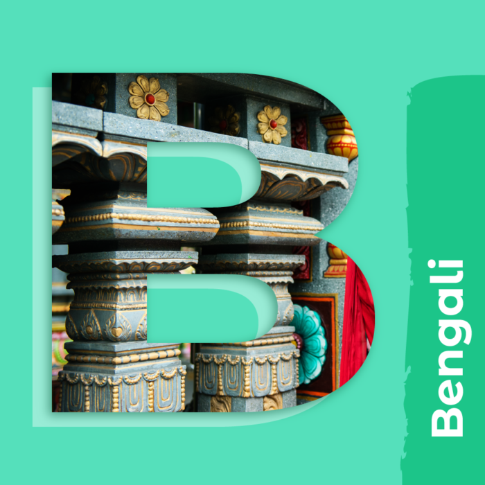 Bengali | Foreign Language | Online Courses