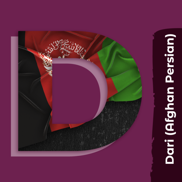 Dari (Afghan Persian) | Foreign Language | Online Courses