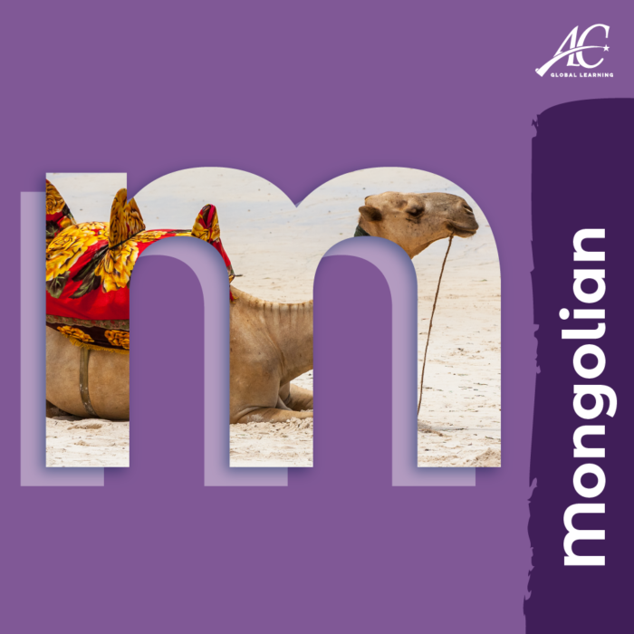 Mongolian | Foreign Language | Online Courses