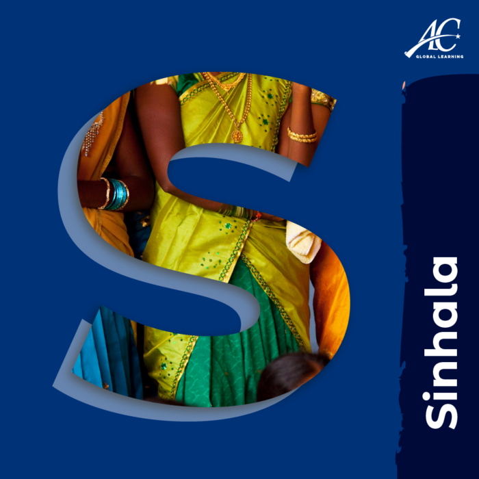 Sinhala | Foreign Language | Online Courses