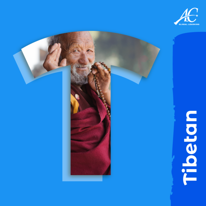 Tibetan | Foreign Language | Online Courses
