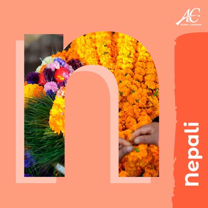 Nepali | Foreign Language | Online Courses