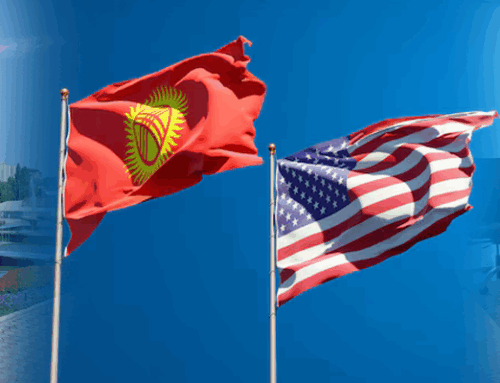 Speech at the US-Kyrgyzstan Business Council Roundtable